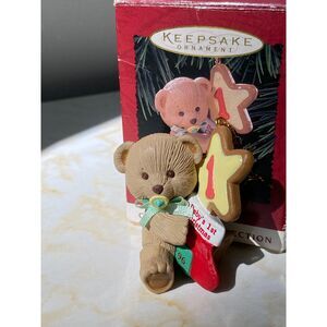 Vintage Hallmark Keepsake Baby's First Christmas Ornament Year 1996 Bear Star